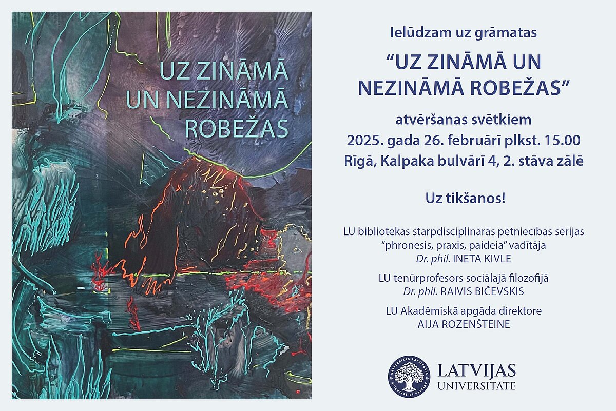 Uz zināmā un nezināmā robežas